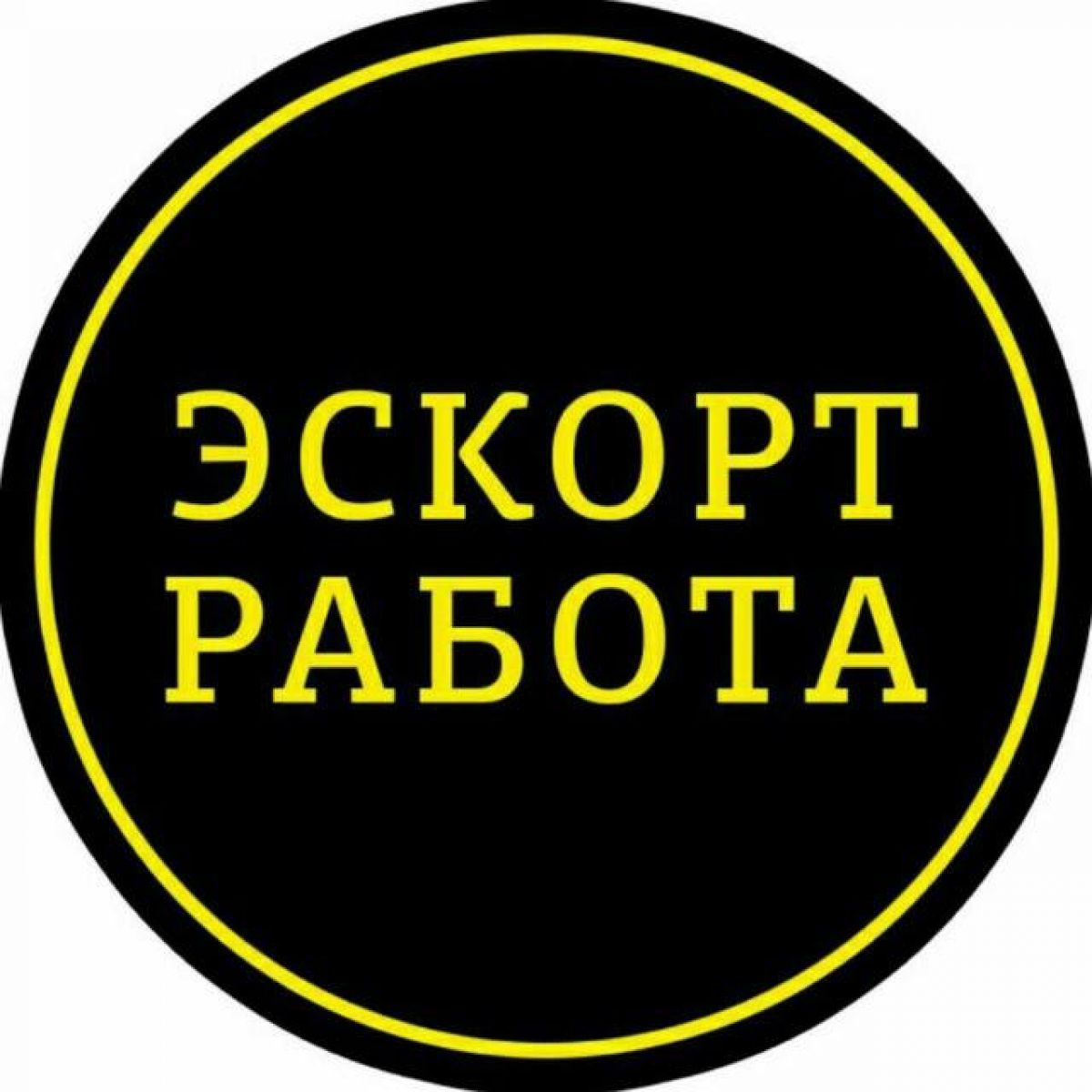 Приглашаем девушек на работу в Санкт-Петербург много работы сразу