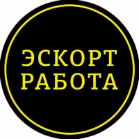 Приглашаем девушек на работу в Санкт-Петербург много работы сразу