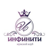 Работа для девушек в Spa-салоне в Нижневартовске