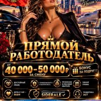 ТУРЫ ПО ГОРОДАМ! ЯКУТСК, НОРИЛЬСК, КАМЧАТКА